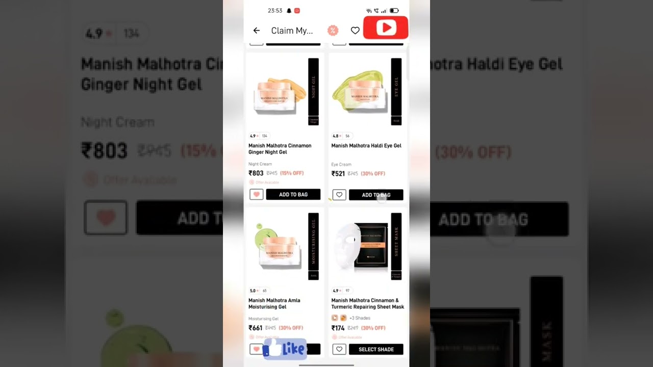 Myglamm 20 points referral reward||free lipstick survey link in description