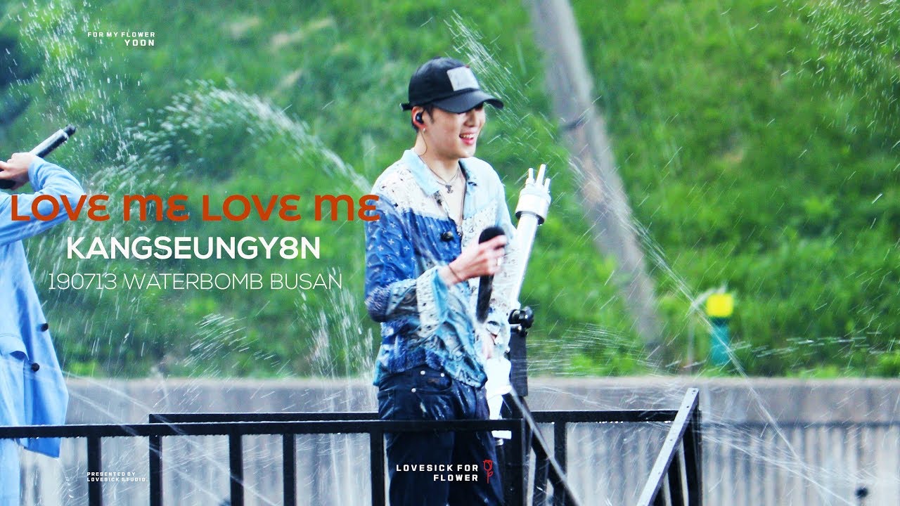 190713 워터밤 부산 위너 강승윤 직캠 - LOVE ME LOVE ME