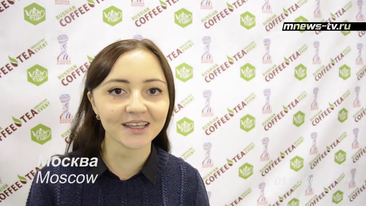 Участница Russian Barista Days аналитика яндекс