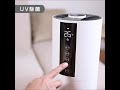 去年は品切れ多数！6連冠・楽天市場で6,700台以上累計販売♪8L加湿器