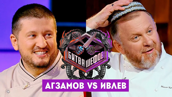 Битва шефов / Ренат Агзамов VS Константин Ивлев. Новый выпуск