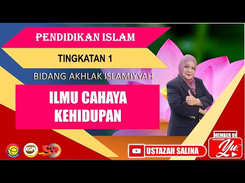 ILMU CAHAYA KEHIDUPAN | PENDIDIKAN ISLAM | TINGKATAN 1 | BIDANG AKHLAK ISLAMIAH | PELAJARAN 29