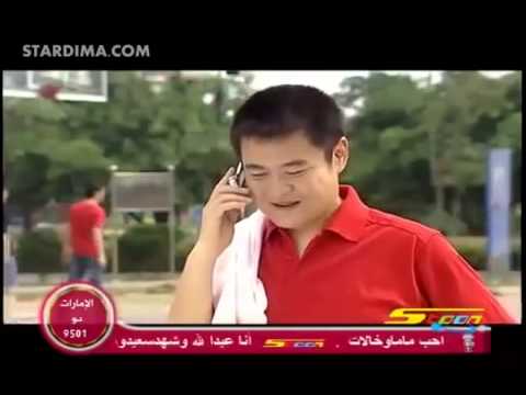مقطع صغير من بليزين تينز ح 1