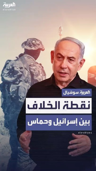     ..   
 - نشر قبل 29 دقيقة