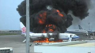中華航空沖繩機場起火影片 