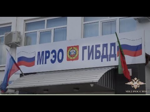 В Мелитополе продолжается замена водительских удостоверений и регистрация транспортных средств