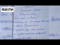 Плани на весну 2022: твір учня з Луганщини підкорив інтернет