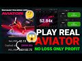 Aviator app se paise kaise kamaye  aviator game tricks hindi  aviator game fake or real