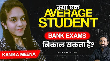 SBI PO/Clerk 2025 Success Story with Puneet Sir | SBI Clerk Topper Kanika Meena