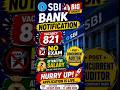 #NoExamJobs-SBIjobs#SBINotification#BankJobs#GovtJob#LatestJobs#CentralGovtJobs#ConcurrentAuditor