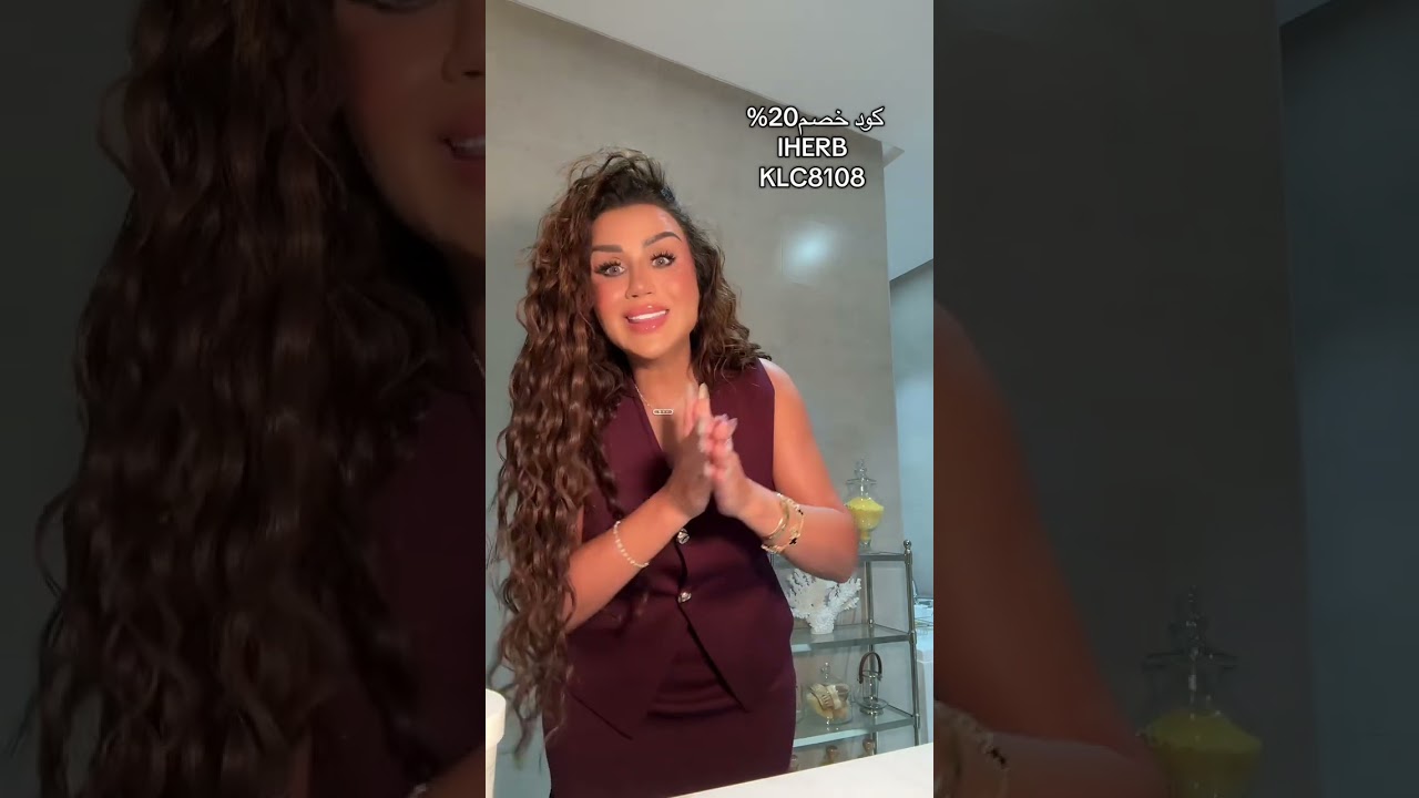 عمري فوق الخمسين و بشرة جسمي مشدودة ،شوفو شنو استعمل 🤗👍