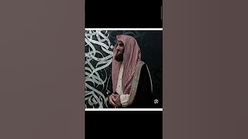 ما تيسر من #سورة_التوبة بصوت الشيخ #محمد_اللحيدان #بسم_الله_الرحمن_الرحيم #القرآن_الكريم