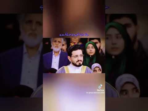 انا اعطيناك الكوثر