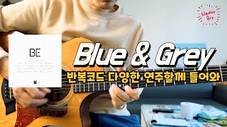 Blue And Gray - BTS(방탄소년단) by NamooBro