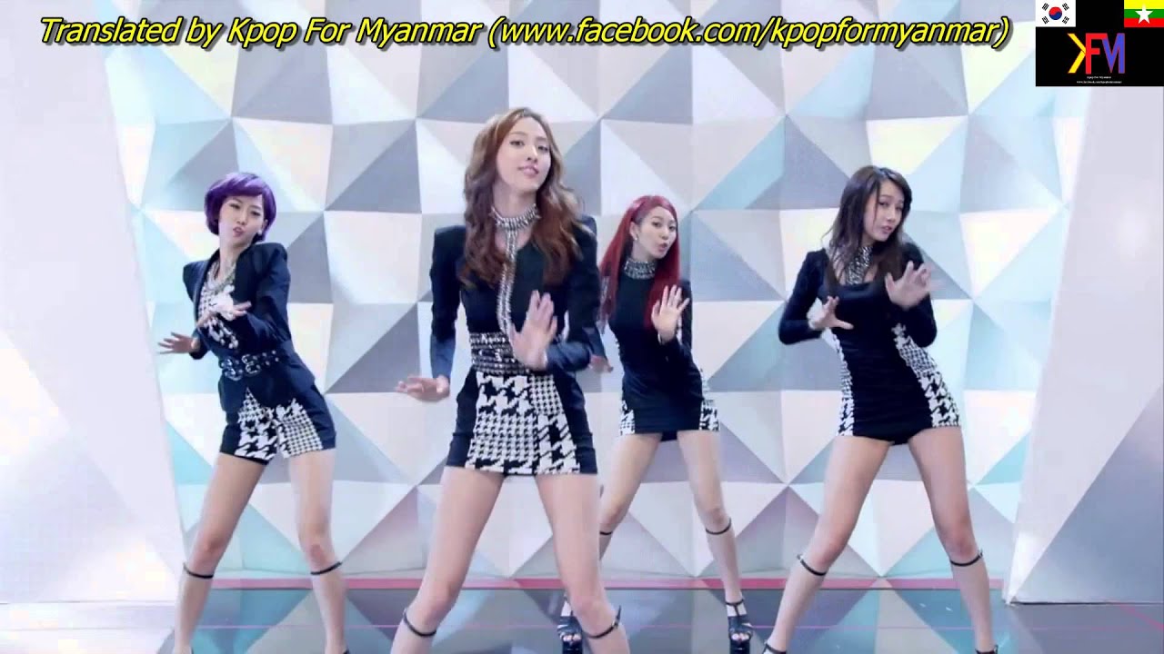 Love option bestie mp3