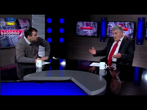 ეს არის უკრაინული ერის გენოციდი - ლევან სამუშია