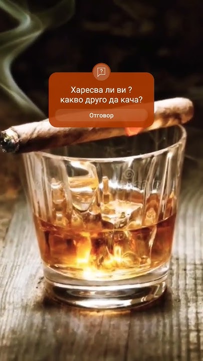 Як кючек за яки каки😁😁😁😁 - YouTube