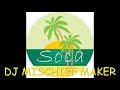 2020 2014 soca mixdown  dj mischief maker