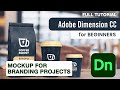 Adobe Dimension Tutorial for Beginners | Make Realistic 3D Branding Designs