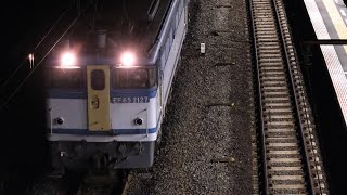 2023/07/19 3092レ EF65-2127