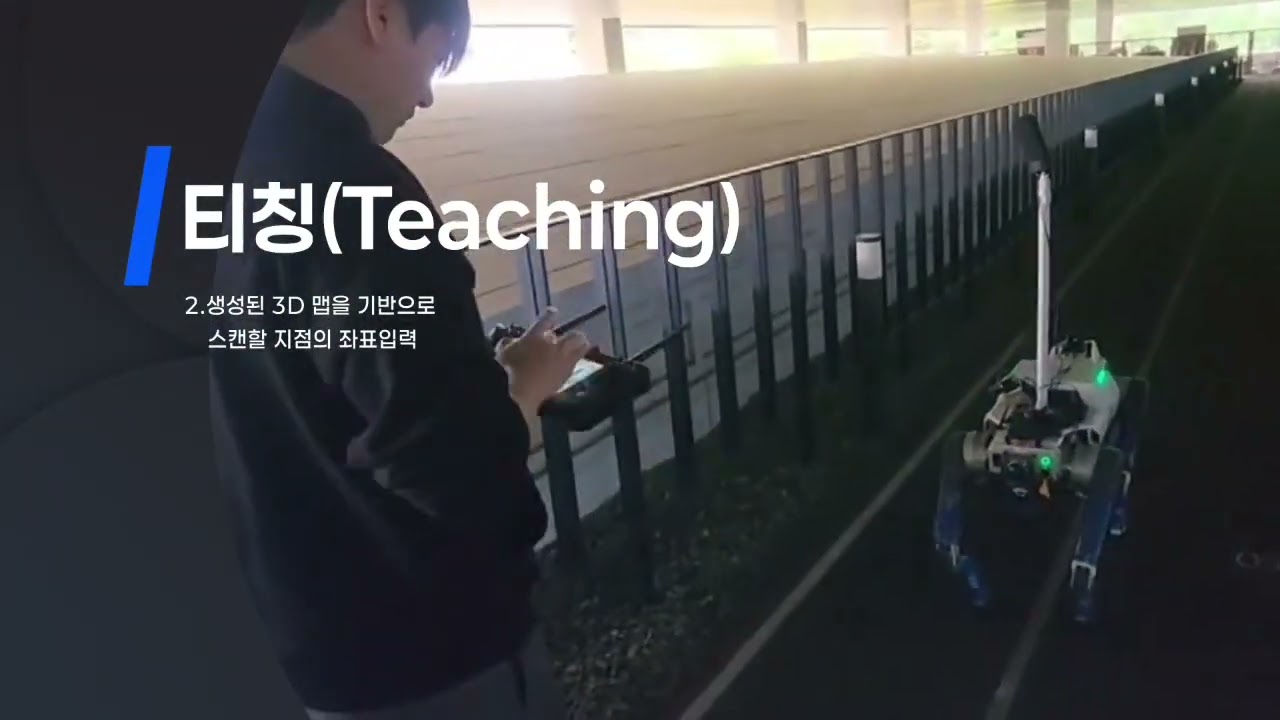 Mobilio(모빌리오) × Beamo | Autonomous Spatial Scanning with Quadruped Robot & Digital Twin