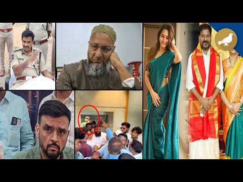 Siasat ki khabrein 6th Oct 2026 - SIASAT