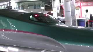 E5系U32編成 東北新幹線 なすの275号 東京駅
