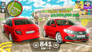 ЛАДА ГРАНТА от ДЕДА ТЮНИНГ на 10 ЛИМОНОВ🍋 - ГРАНД МОБАЙЛ (GRAND MOBILE) screenshot 4