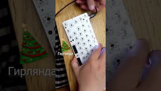 SKYLOONG SK61 ремонт клавиши Shift