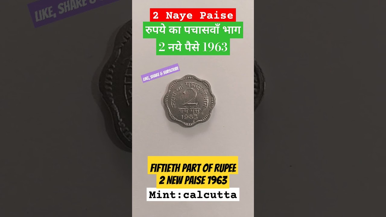 2 Nayepaise 1963 coin value|