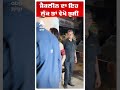 ਜੈਕਲੀਨ ਦਾ ਇਹ ਲੁੱਕ ਤਾਂ ਵੇਖੋ ਤੁਸੀਂ