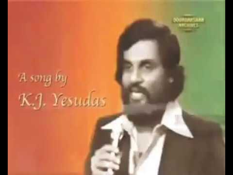 Yen Iniya Pon Nilave  K J Yesudas Live Performance