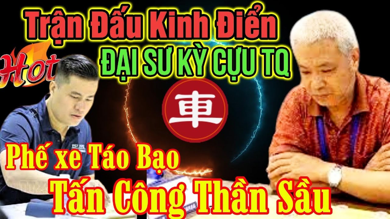 🔴Cờ tương: Trận đấu kinh điển của lại lý huynh, khiến đại sư TQ ôm hận