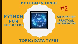 Learn Python Coding in Hindi | Data Types & Addition of two numbers in Pycharm | #Python in Hindi #2