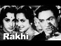   rakhi 1962  superhit dramatic movie  ashok kumar waheeda rehman pradeep kumar