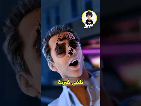 ضربة في رأس جعلته عبقري ا في الرياضيات Shortvideo