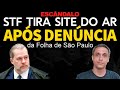 Escndalo stf tira site do ar aps ser questionado pela folha sobre gasto com viagens