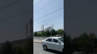 Шымкент . Мечеть 🕌