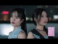 【MV full】Green Flash / BNK48