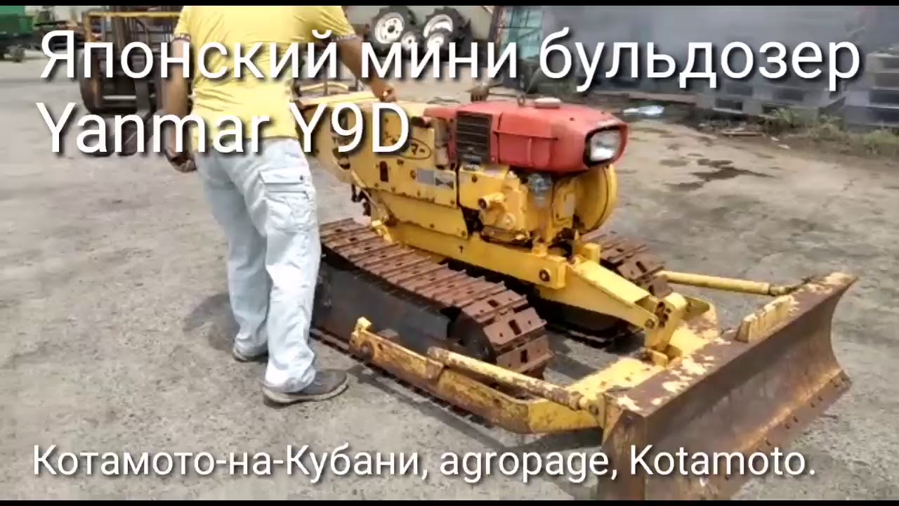 Kotamota. Kotamoto комиксы. KOTAMOTA artist. — PlayBookPro.ru