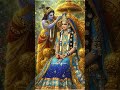 #rang Gai Shyam rang mein radhe#love radhe krishna#🤗♥️trending♥️🤗 short video ♥️🤗