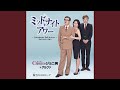 ミッドナイト・アワー~Yokohama Fall in love~...