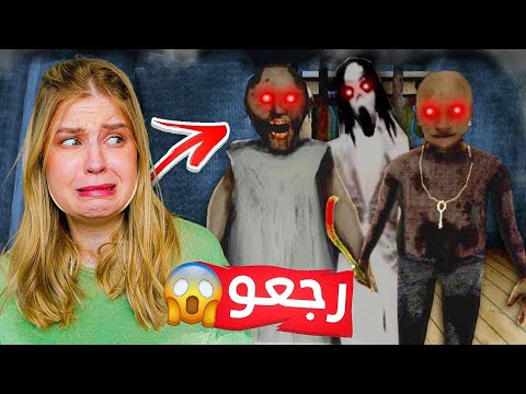 فيديو: هل تزوجت إيرينا سينسلر؟