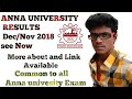 how to see ANNA UNIVERSITY RESULTS Nov / Dec 2018 use Android mobile result