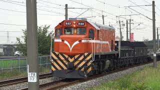 12/27/2021 台鐵 7802次 散裝貨列 本務R157柴電機車 大林~石龜間 / TRA EMD G22-CU leading manifest train