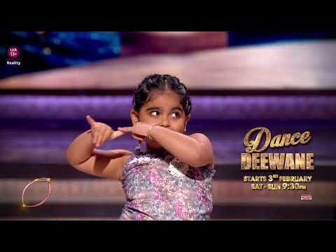 Meet The Cutest Dancer | Dance Deewane