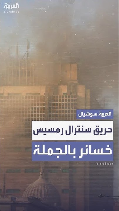      ӿ
 - نشر قبل 17 دقيقة