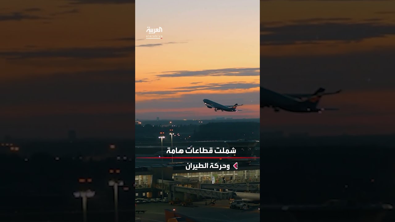 تأثير حريق سنترال رمسيس على مصر