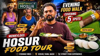Hosur Food Tour | Evening Food walk covering 5 eateries | MonkVlogs  screenshot 1