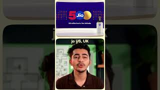 Jio IPO 2026: Inside the Making of a Digital Empire #shorts